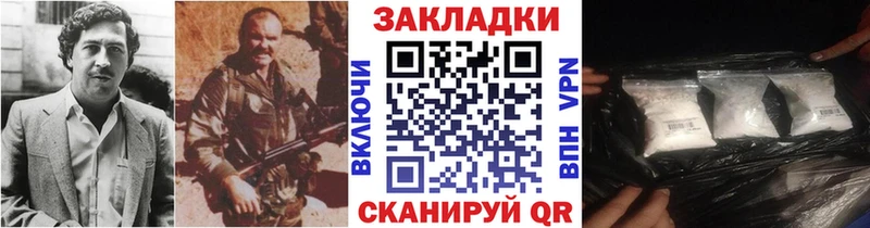 МДМА Кумертау
