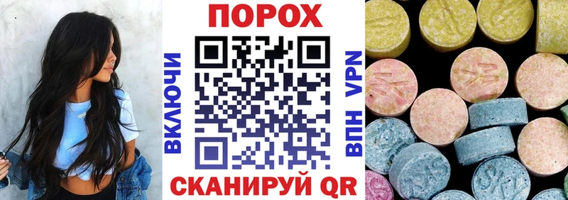 Амфетамин Premium  Купить где  Кумертау 