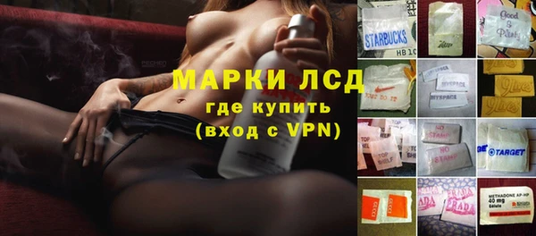 хмурый Ростов