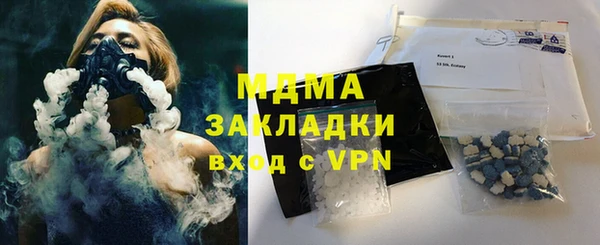 дурь Россошь