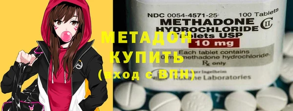 хмурый Ростов
