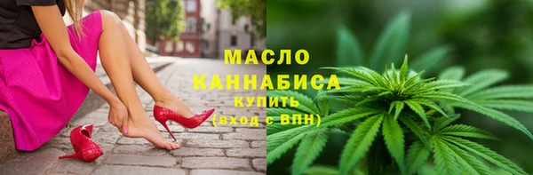 дурь Россошь