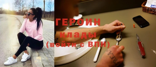 хмурый Ростов