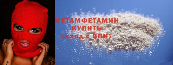 хмурый Ростов