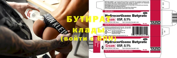 дурь Россошь