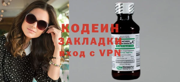 дурь Россошь