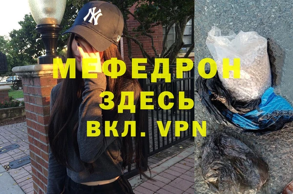 хмурый Ростов