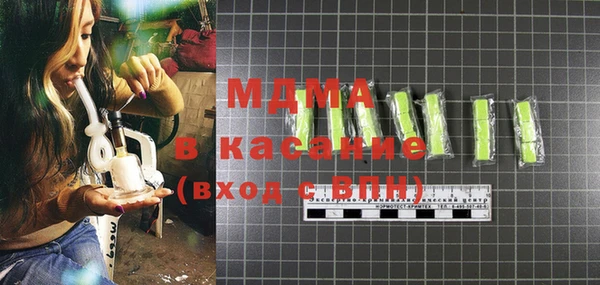 хмурый Ростов