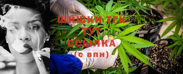дурь Россошь