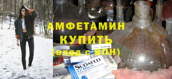 каннабис Рославль