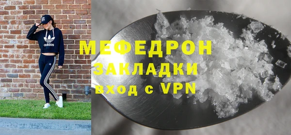 хмурый Ростов