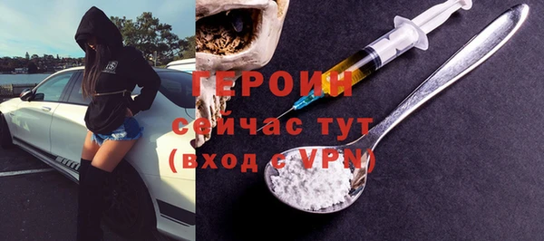 дурь Россошь