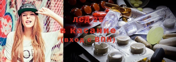 хмурый Ростов
