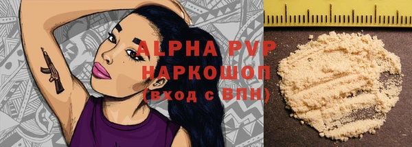 хмурый Ростов