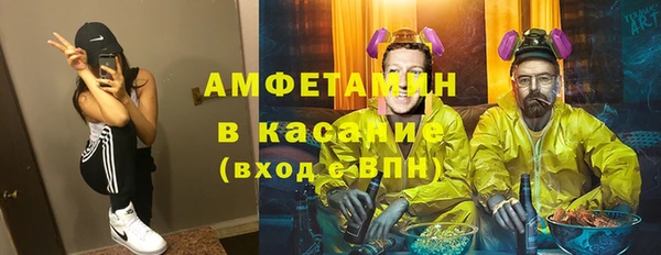 дурь Россошь