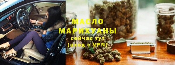 хмурый Ростов