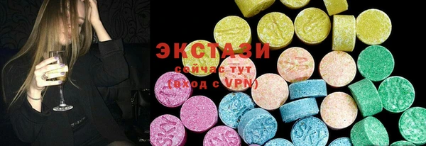 прущая мука Сафоново