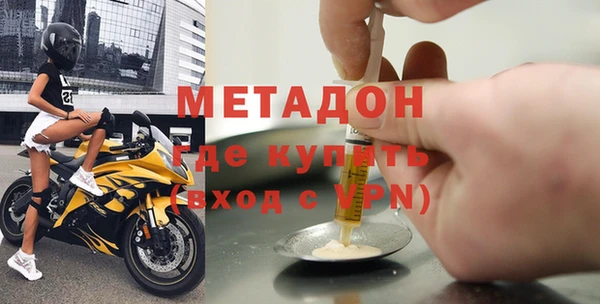 хмурый Ростов