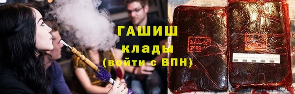 дурь Россошь