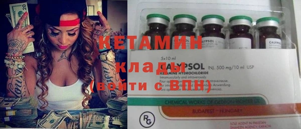 каннабис Рославль