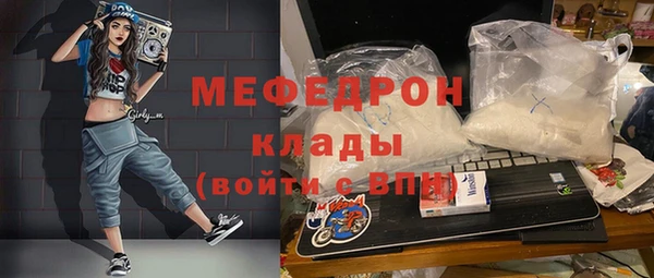 хмурый Ростов