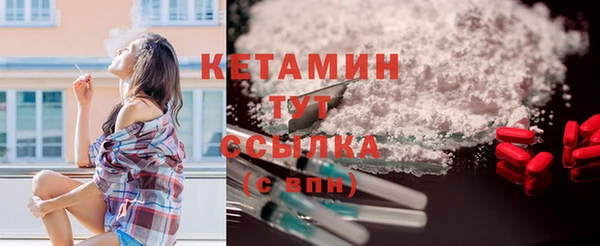 хмурый Ростов