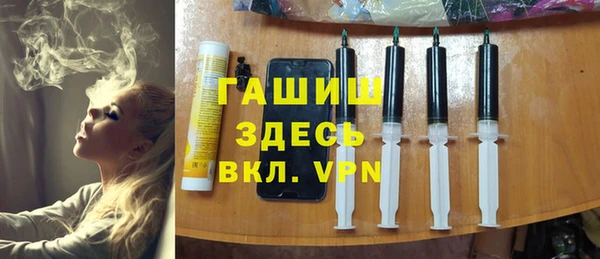 дурь Россошь